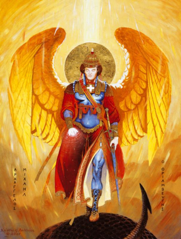 Archangel By Chris Achilleos
