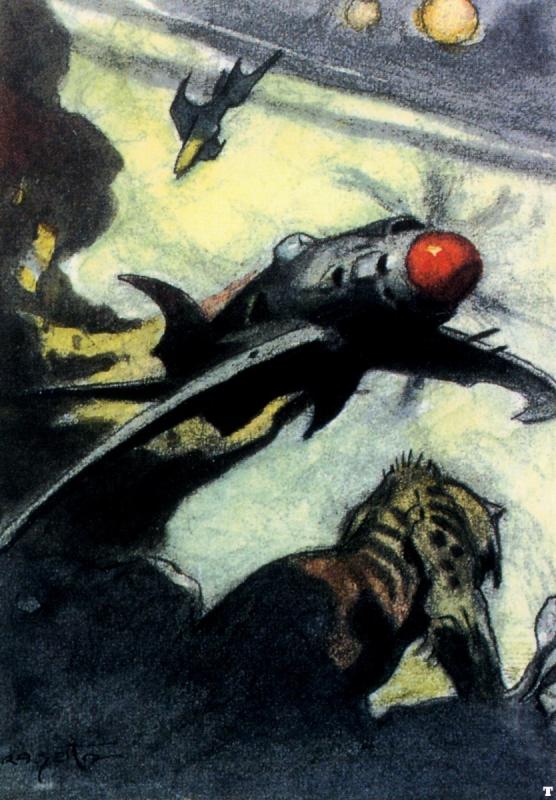 God From The Sky II By Frank Frazetta