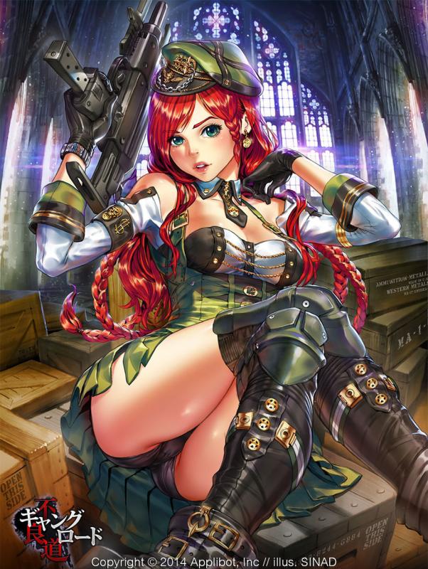 Jelia The Black Market Weapon Trader 2 By Sinad Jaruartjanapat