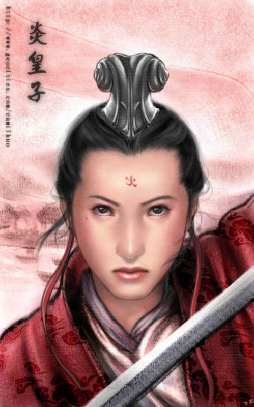 Zcg 35 By Camile Kuo